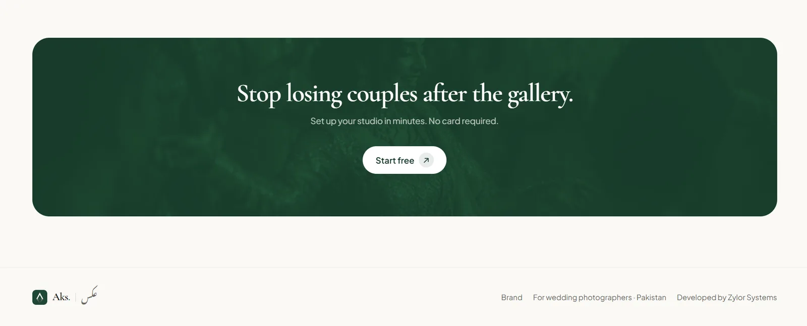 Aks closing call to action — Stop losing couples after the gallery