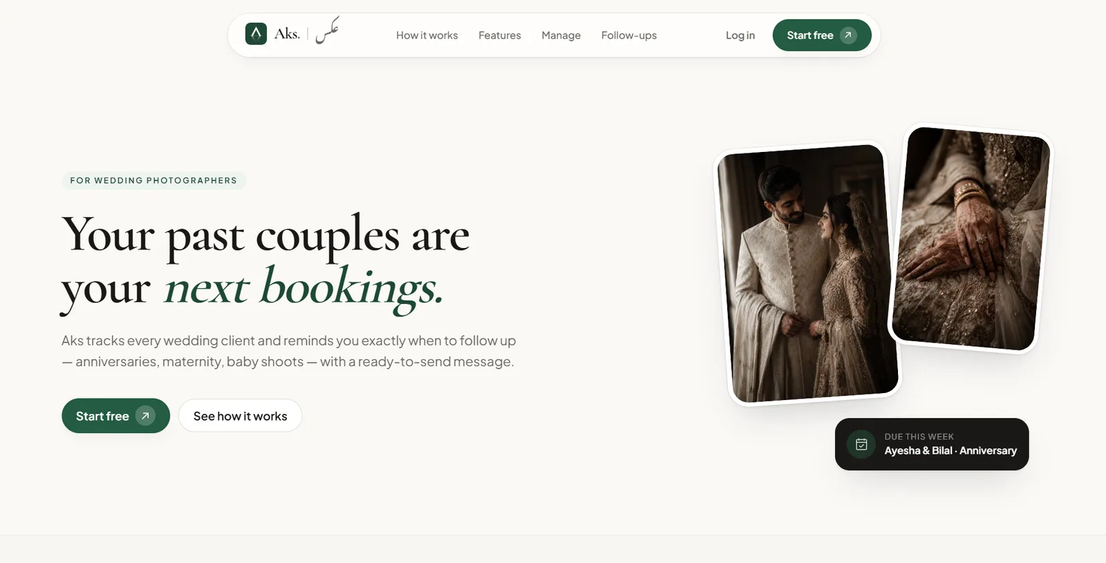 Aks marketing site hero — Your past couples are your next bookings