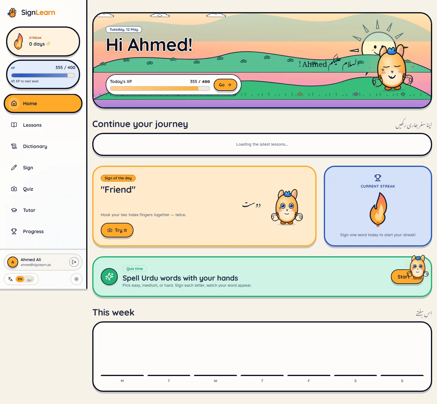 SignLearn student dashboard with XP, streaks and sign of the day